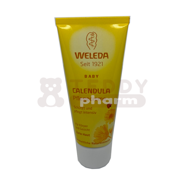 Baby Nappy Change Cream 75ml