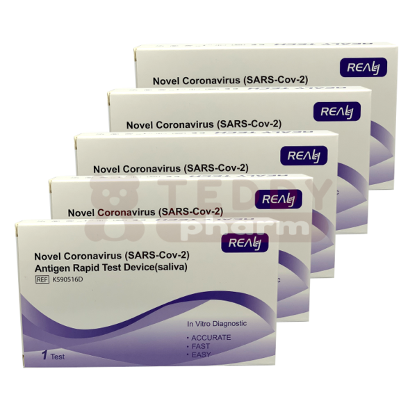 Antigen Rapid Test (SARS-Cov-2) Spucktest 5 x 1 Stk