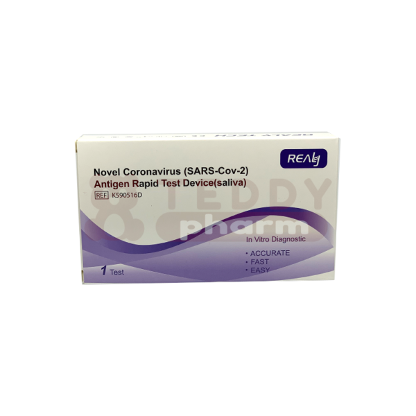 Antigen Rapid Test (SARS-Cov-2) Spucktest