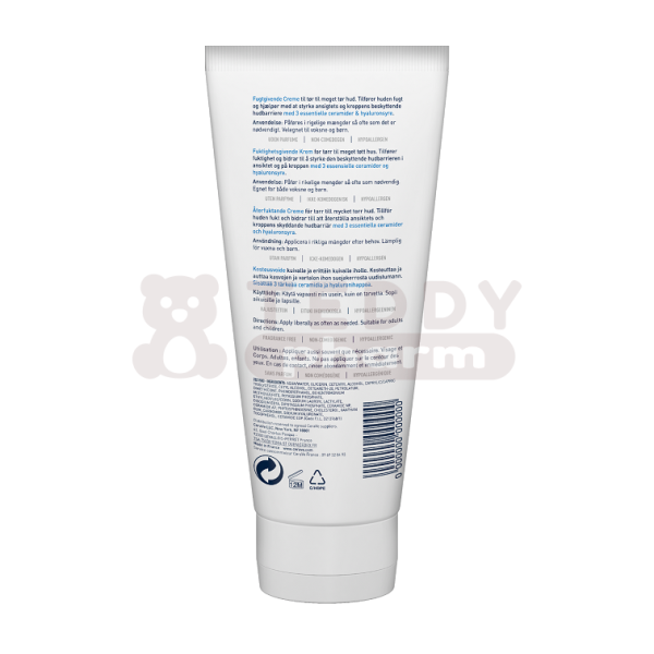 CeraVe Feuchtigkeitscreme 177 ml