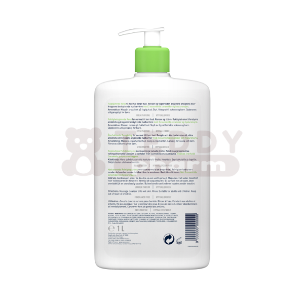 CeraVe Feuchtigkeitsspendende Reinigungslotion 1000 ml