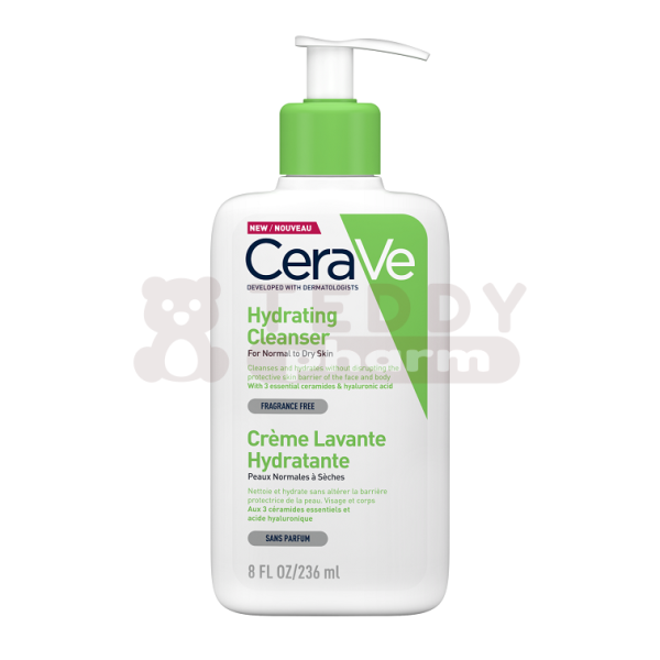 CeraVe Feuchtigkeitsspendende Reinigungslotion 236 ml