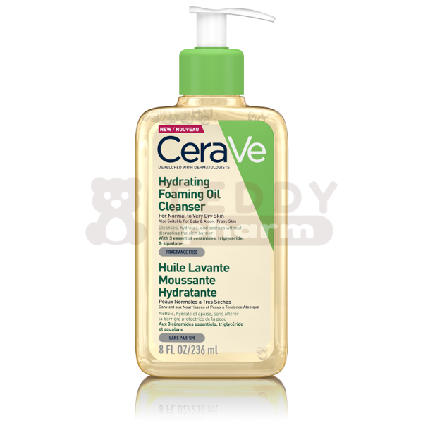 CeraVe Feuchtigkeitsspendendes Reinigungsöl 236 ml
