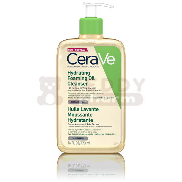 CeraVe Feuchtigkeitsspendendes Reinigungsöl 473 ml
