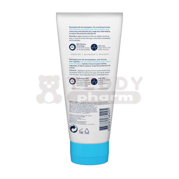 CeraVe SA Feuchtigkeitscreme 177 g