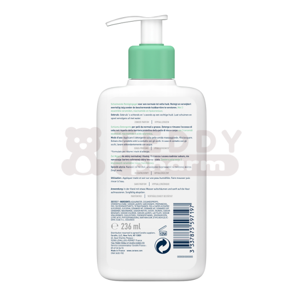 CeraVe Schäumendes Reinigungsgel 236 ml
