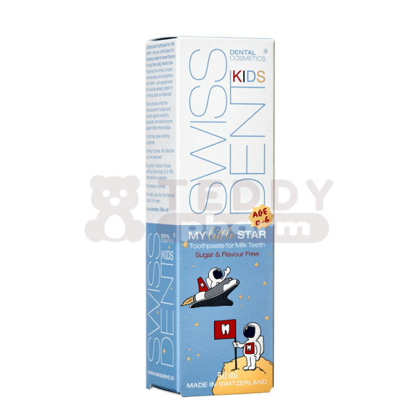 SWISSDENT Kids My Little Star Zahnpasta 50 ml pack