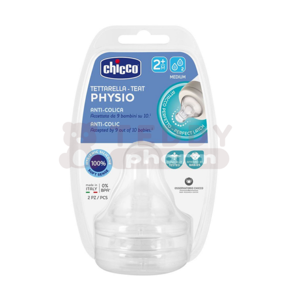 CHICCO Perfect 5 Fläschchensauger 2 M+ 2 St