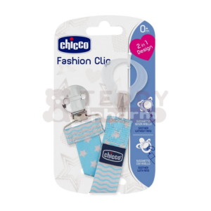 CHICCO Schnullerband blau 1 St