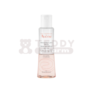Avène Augen Make-up Entferner WF 125 ml