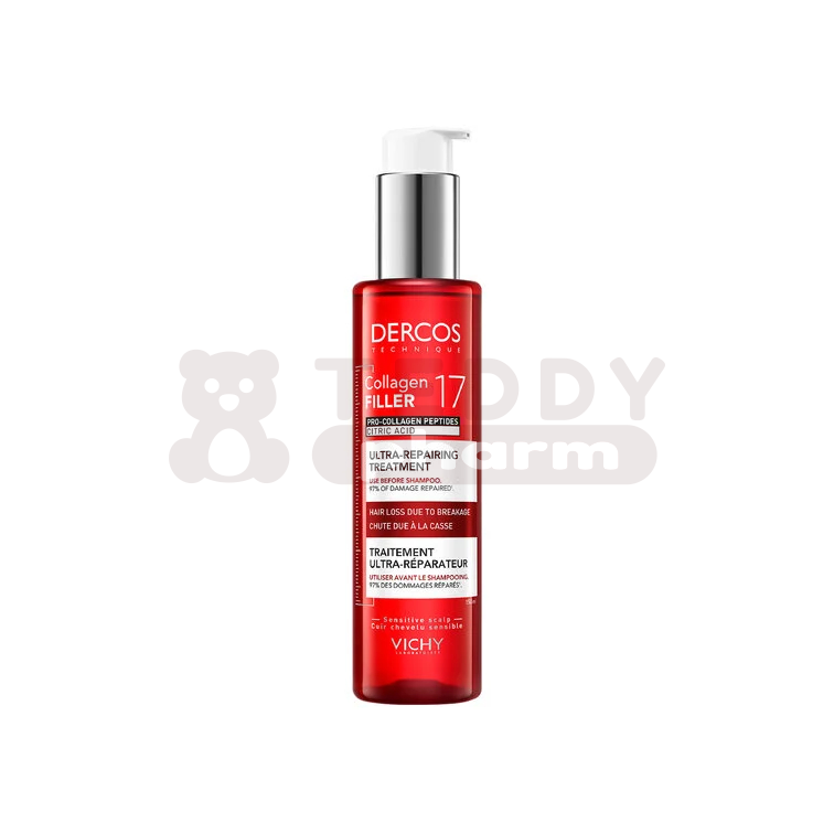 VICHY Dercos Collagen Filler 17 Ultra-Repairing Treatment 150 ml